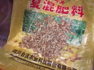 胚胎著床失敗的原因是子宮環(huán)境不好